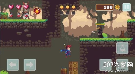 The alchemist(牧羊少年奇幻之旅安卓)