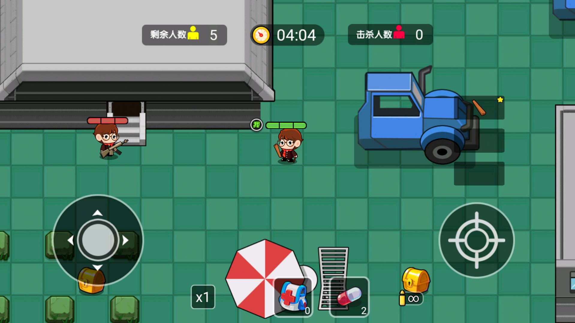 空投跳伞吃鸡图1