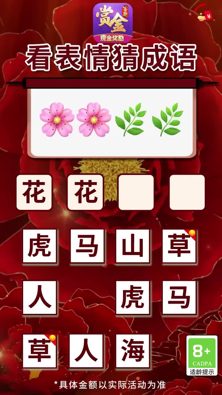 孤单枪手图4