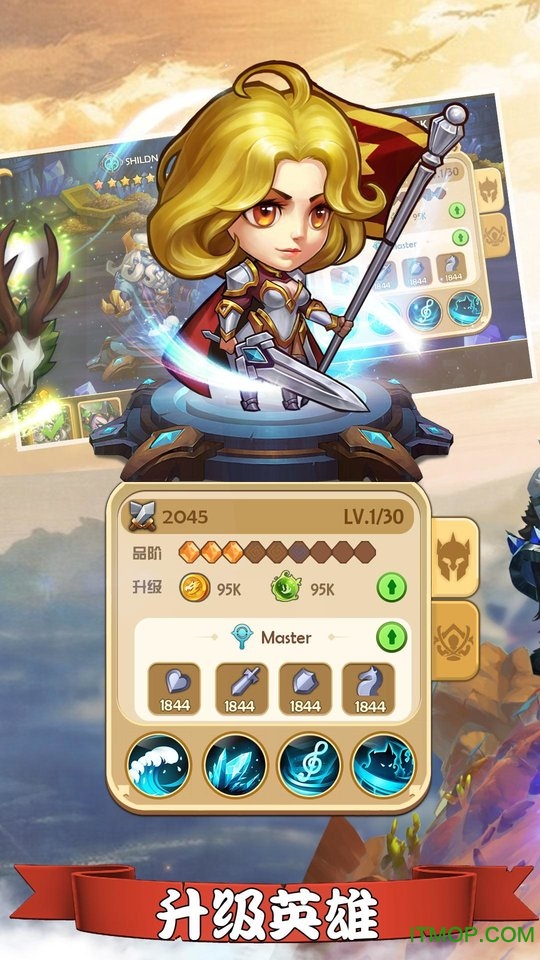 传奇召唤师(epic summoners)图2