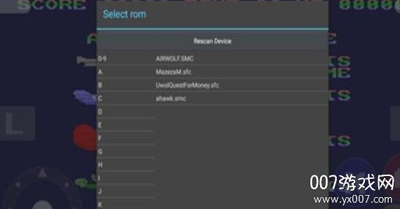 EmuSNES XL(emusnes模拟器)图1