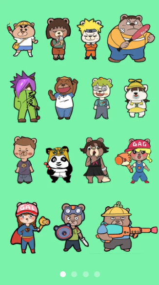 熊孩子大作战图4