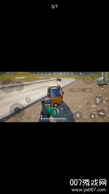 游戏空间SDK(oppo游戏空间悬浮窗最新版)图2