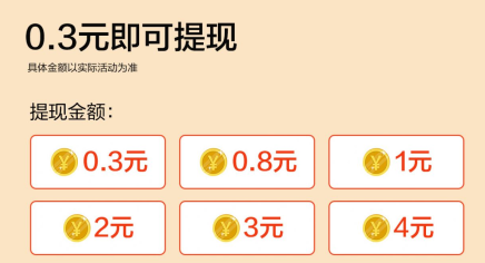 幸运合成 幸运合成