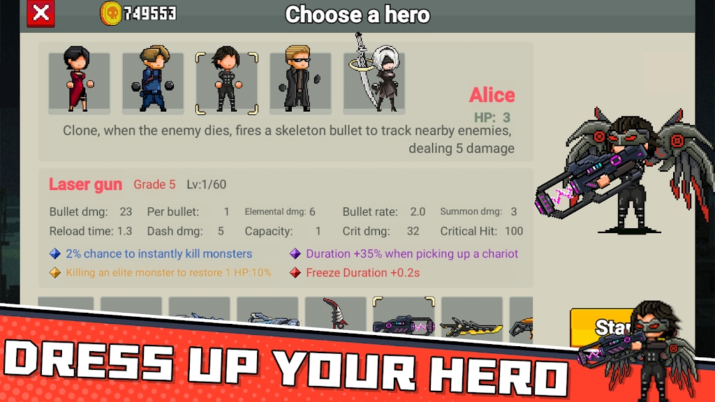 僵尸幸存者io(Zombies.io)图1