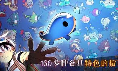 条码指可梦游戏最新版图4
