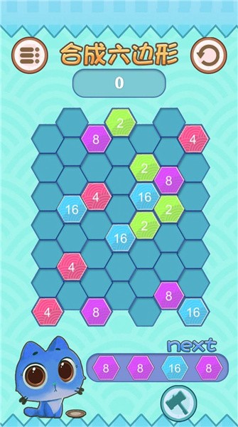 合成连线六六六图1