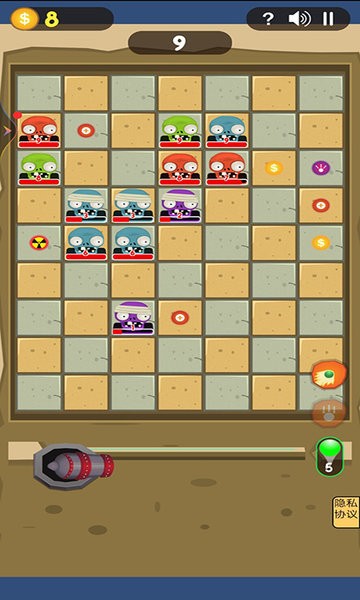 大炮战地模拟器图2