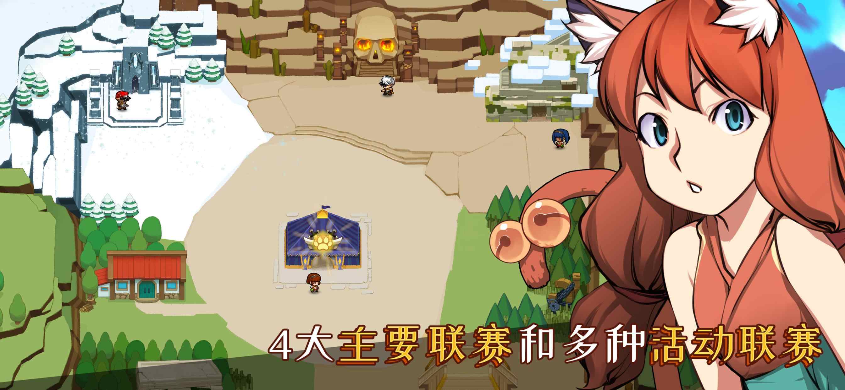 条码指可梦游戏最新版图1