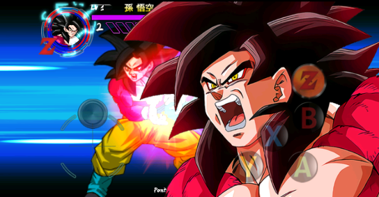 龙珠掌上格斗最新改版(Dragon Ball Z Mobile)