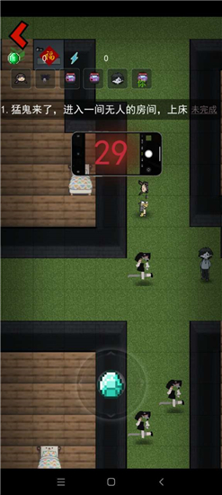 贫民窟宿舍游戏抖音版图2