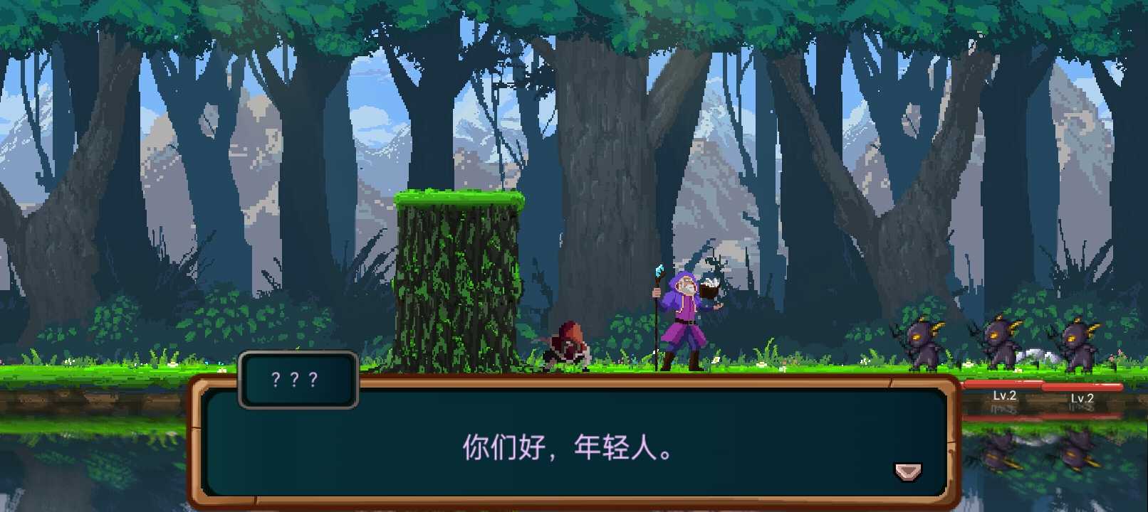 我被困在新手村了图2
