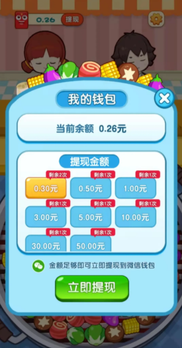 谁是英雄 谁是英雄