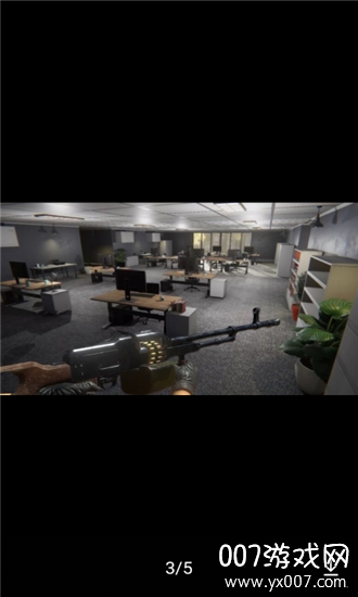 Destroy House(房屋摧毁模拟器中文版)图4