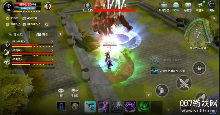 CABAL MOBILE(黑色契约手游国际服版)图4