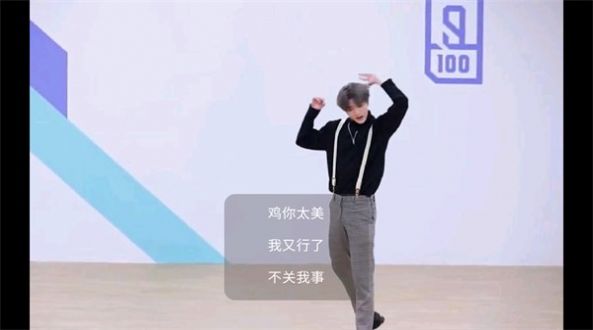 黑子战神_完结版