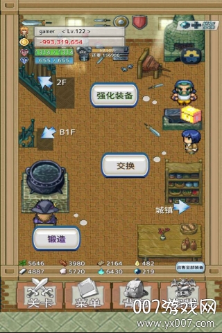 负之遗产