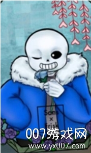 Sans狂妄之人图2