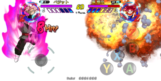 龙珠掌上格斗最新改版(Dragon Ball Z Mobile)图3