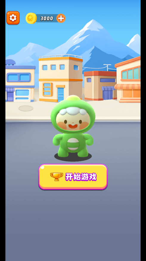 迷你联萌大冒险图1