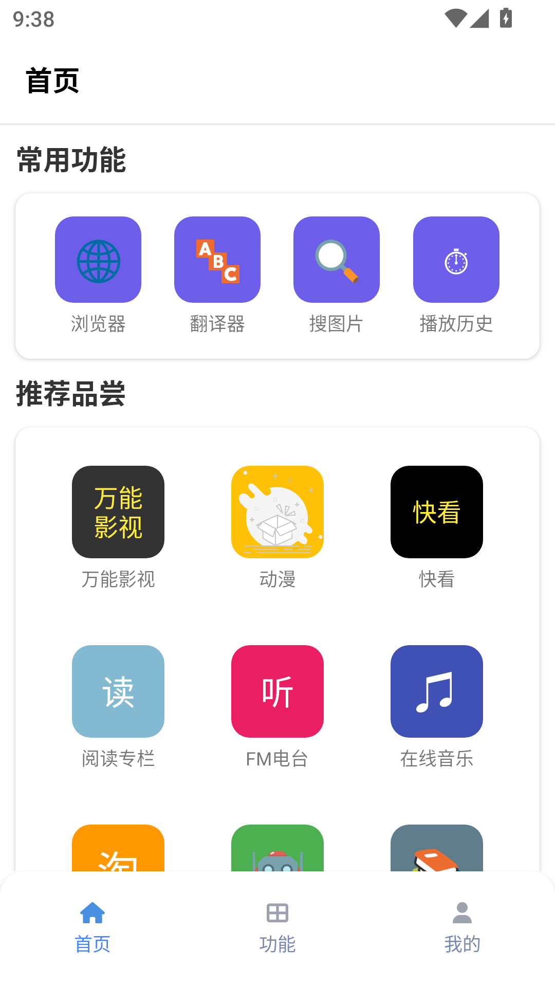 Tuozi(坨子) Tuozi(坨子)