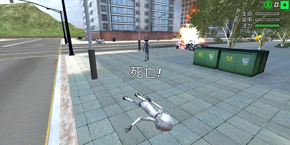 惊奇火柴队长图2