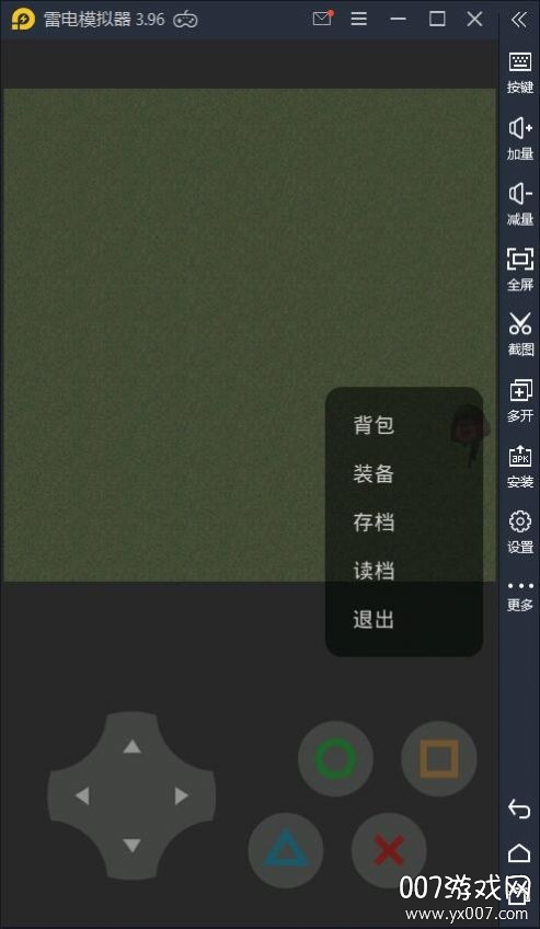 熊熊荣耀（试玩版）图2