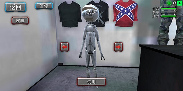 惊奇火柴队长图1