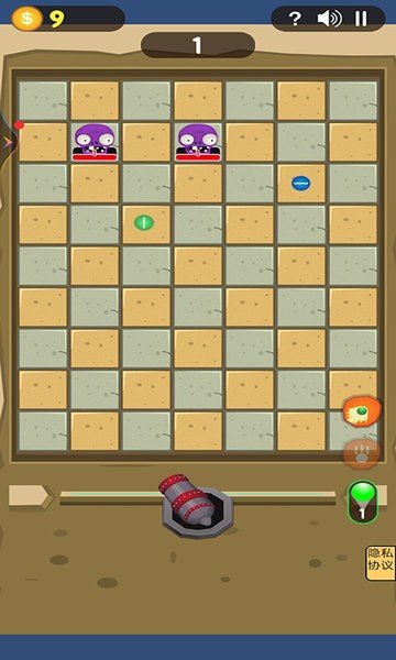 大炮战地模拟器图3