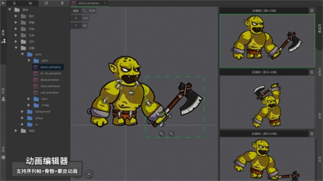 GDM app官方版下载 GDM app官方版下载