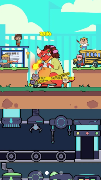 熊孩子大作战图3