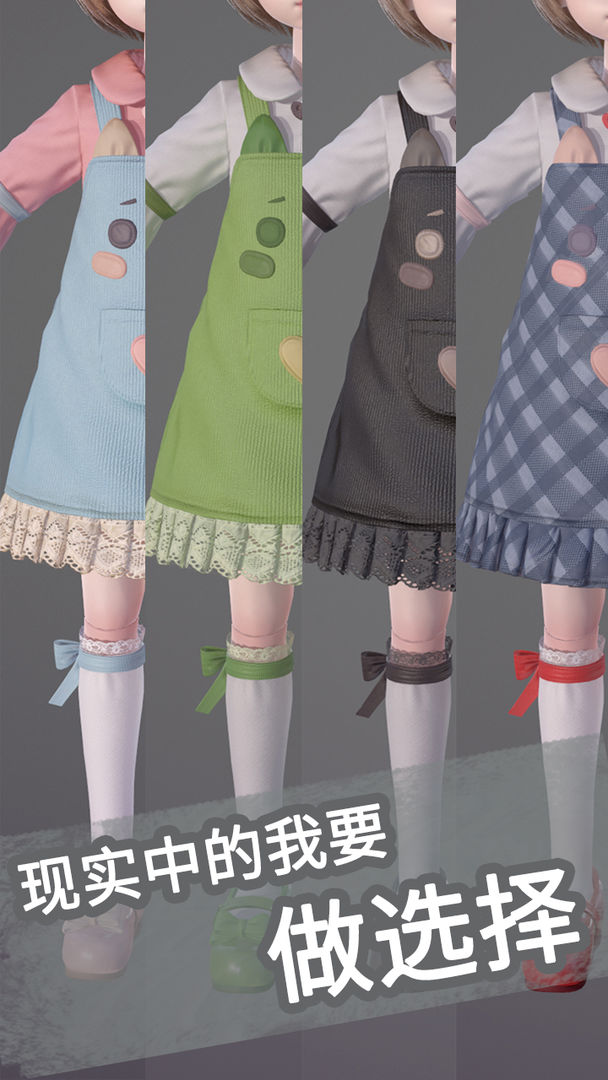 projectdoll云养娃最新版2022图3