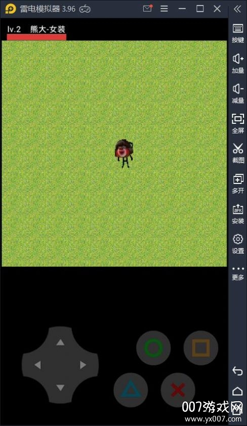 熊熊荣耀（试玩版）图3