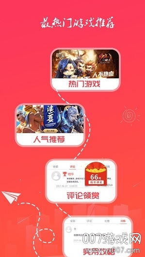 方块游戏 方块游戏