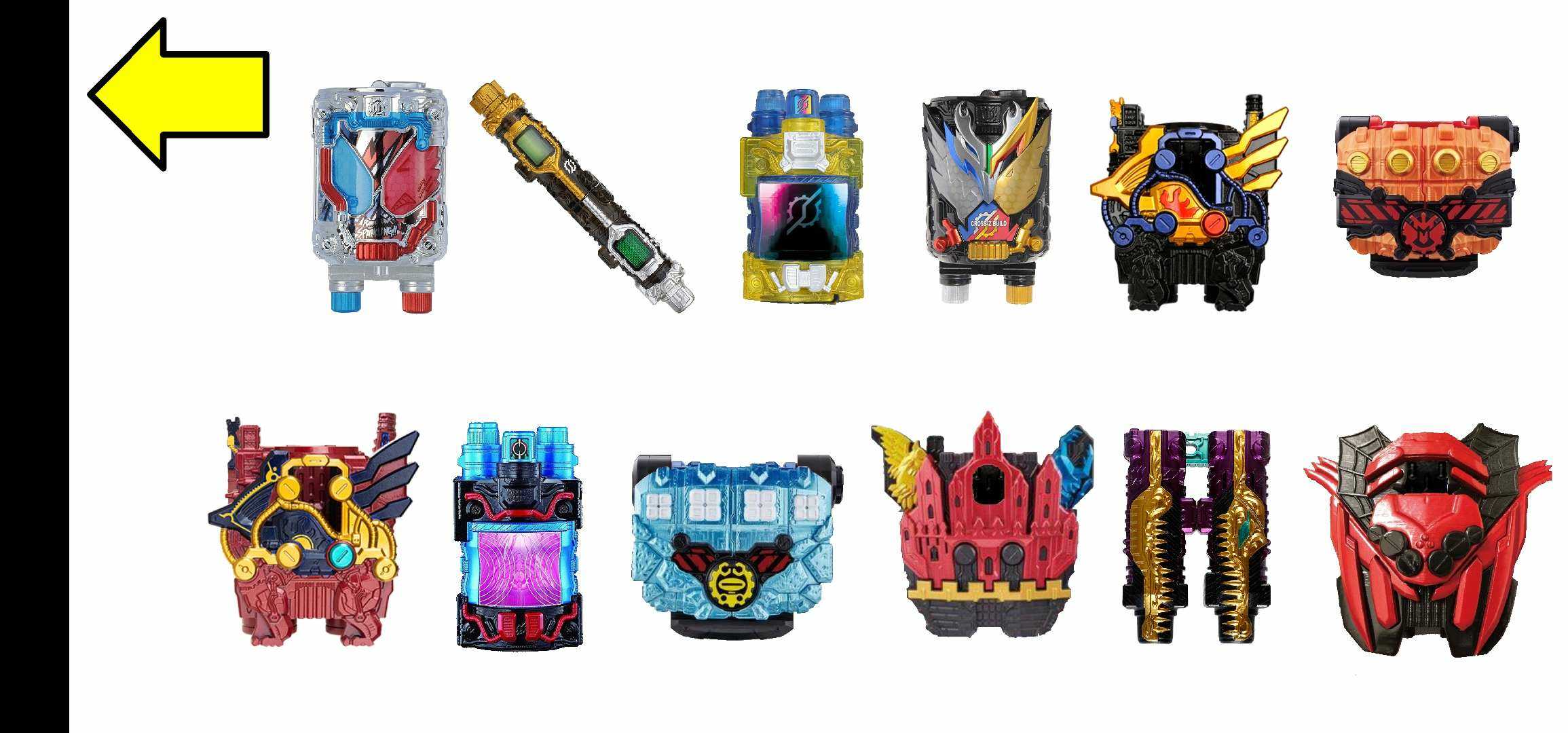 假面骑士Build模拟器图2