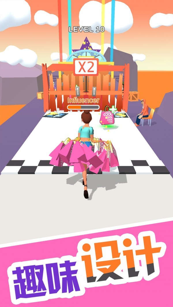 姐的秘密武器图2