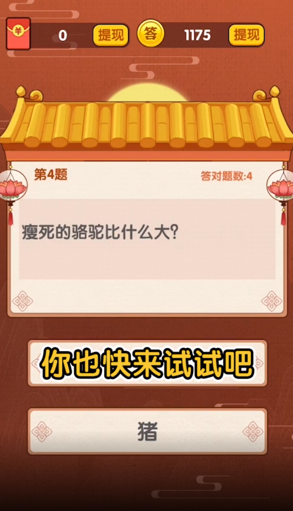 哥哥快放水图5