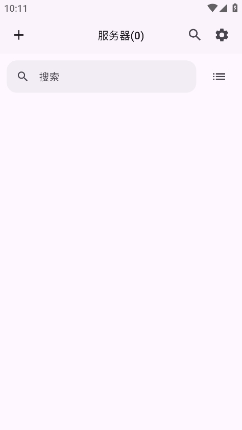 femor官方正版下载图2