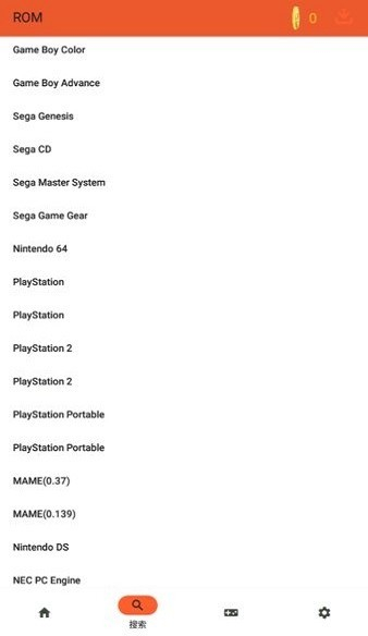 RPCS3模拟器app最新版下载 RPCS3模拟器app最新版下载