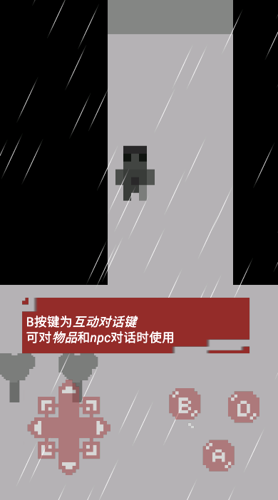 逃离校长 逃离校长