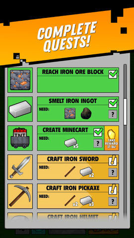 工艺世界英雄图4