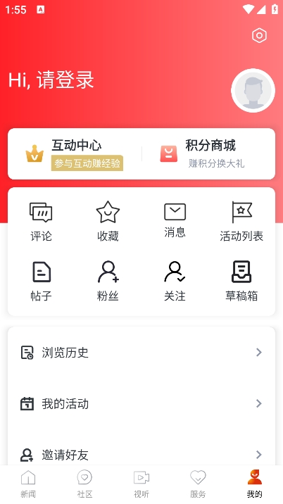 云吉州图4