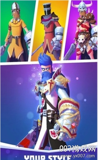 狂怒骑士团图1