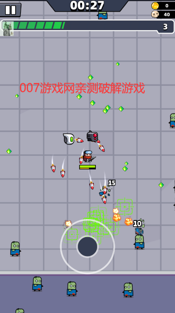 弹壳特攻队国际服无限钻石版最新版(Survivor.io)图2