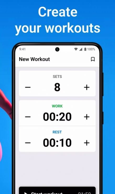 间歇定时器免费版图3