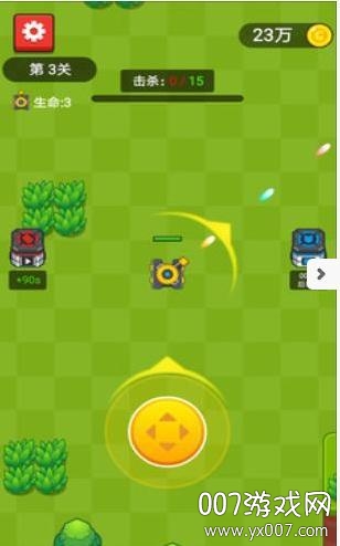 TankCharge(坦克之超级火力)图3