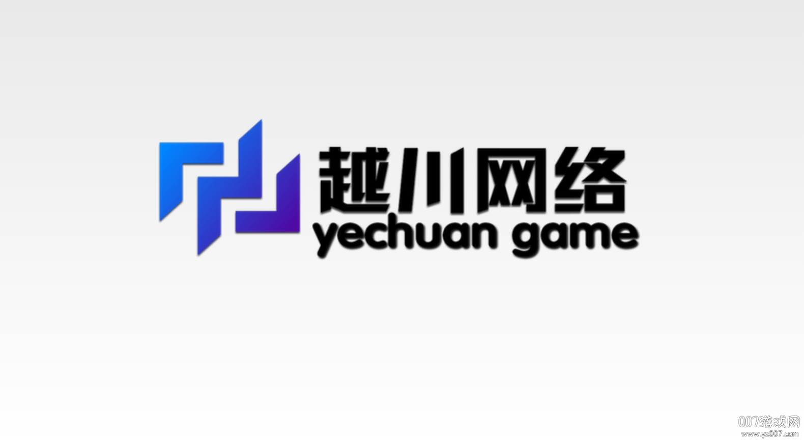 经典物理弹球图3