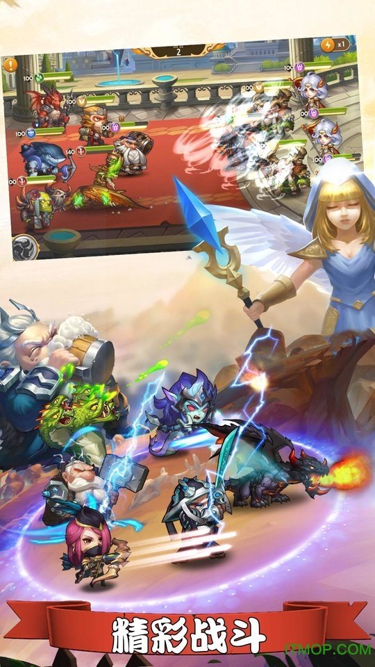 传奇召唤师(epic summoners) 传奇召唤师(epic summoners)