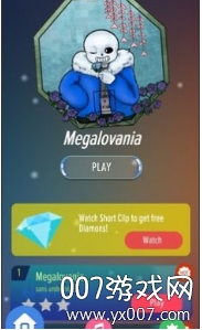 Sans狂妄之人图3