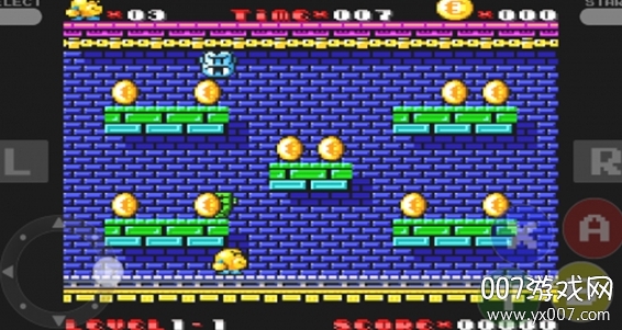 EmuSNES XL(emusnes模拟器)图3